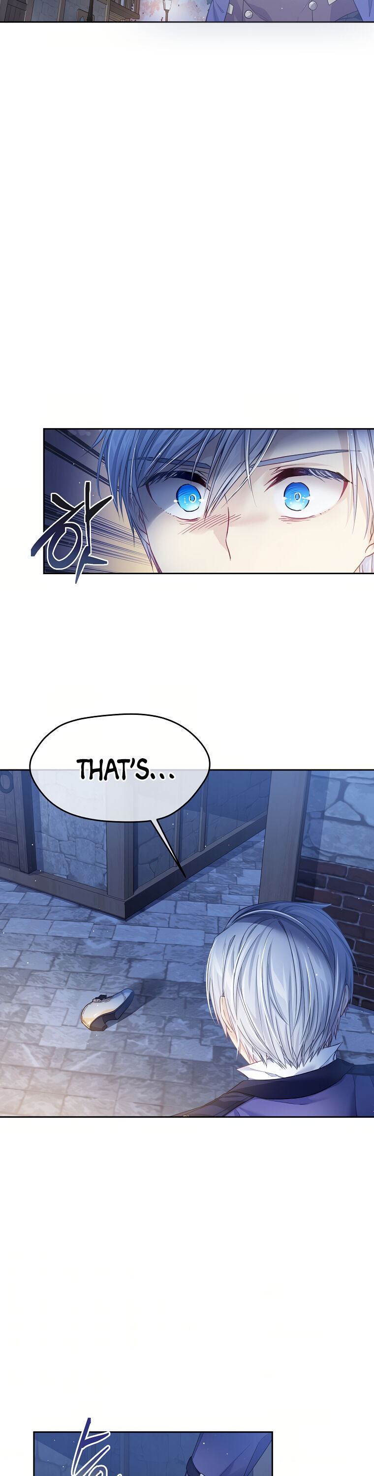 I’m In Trouble Because My Husband Is So Cute Chapter 8 - Page 12