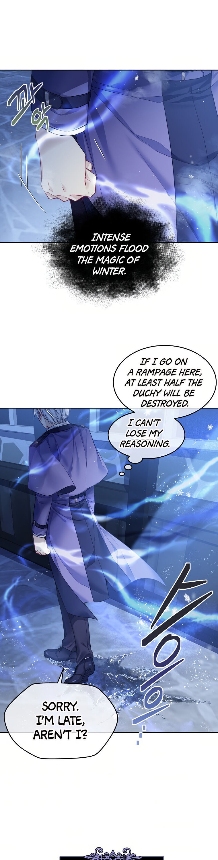 I’m In Trouble Because My Husband Is So Cute Chapter 8 - Page 18