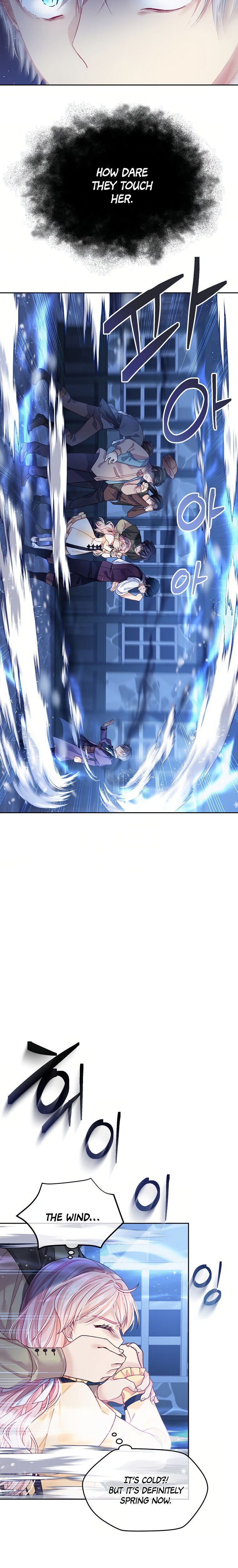 I’m In Trouble Because My Husband Is So Cute Chapter 8 - Page 22