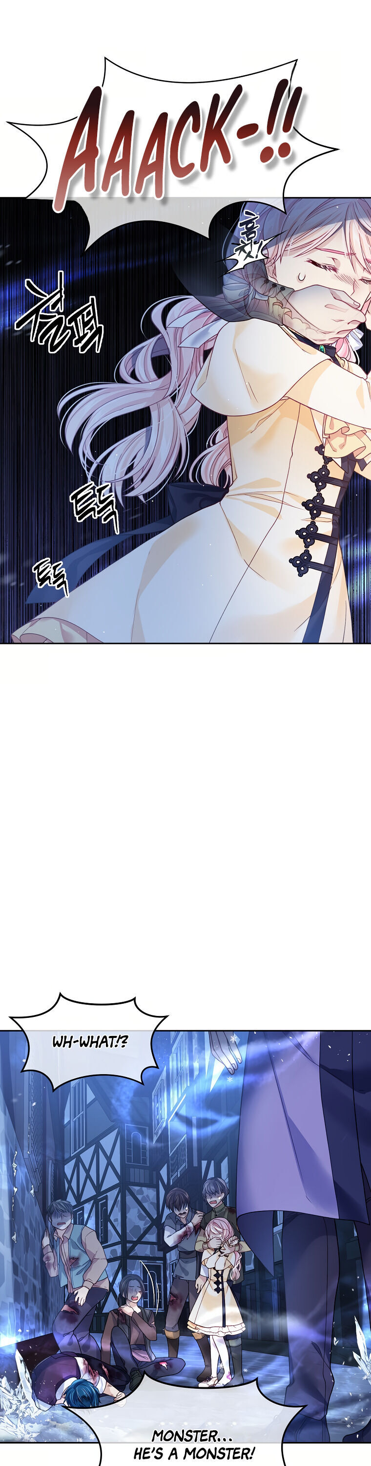 I’m In Trouble Because My Husband Is So Cute Chapter 8 - Page 23