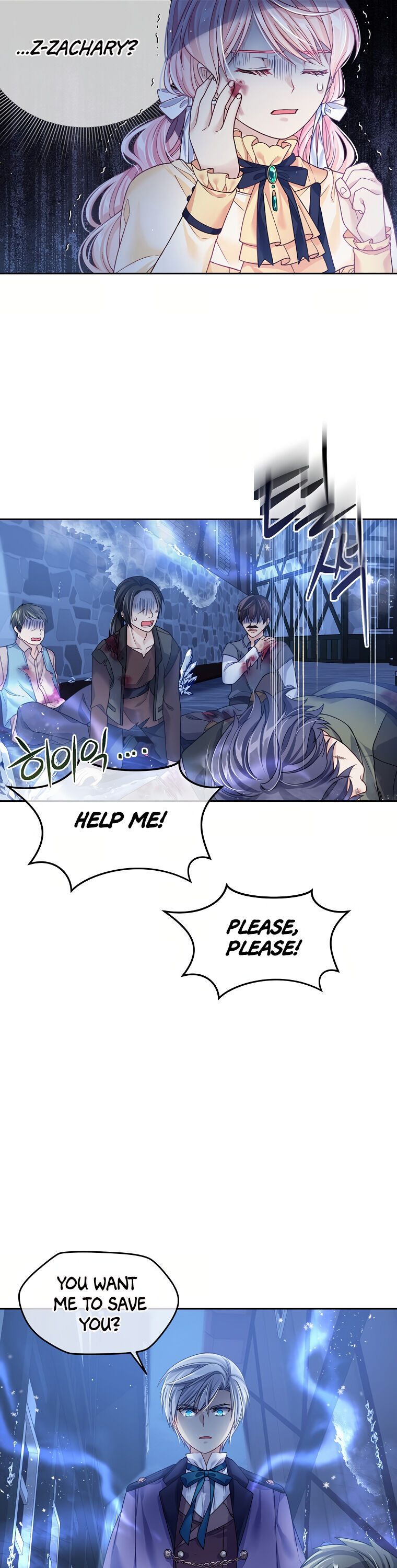 I’m In Trouble Because My Husband Is So Cute Chapter 8 - Page 27