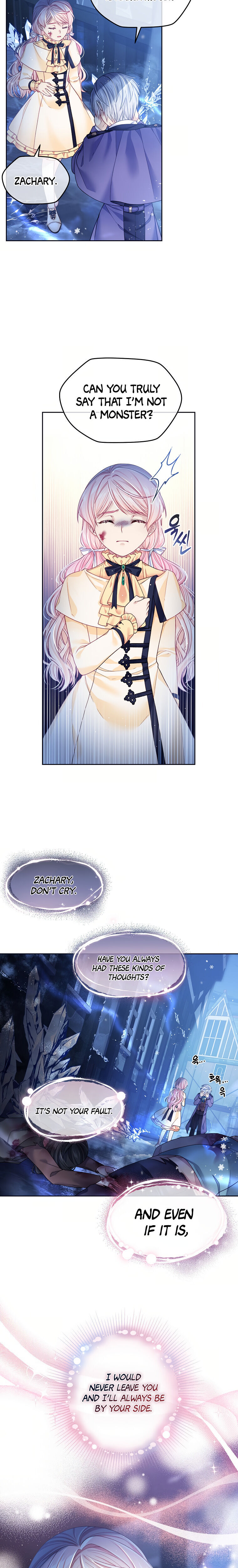 I’m In Trouble Because My Husband Is So Cute Chapter 9 - Page 6