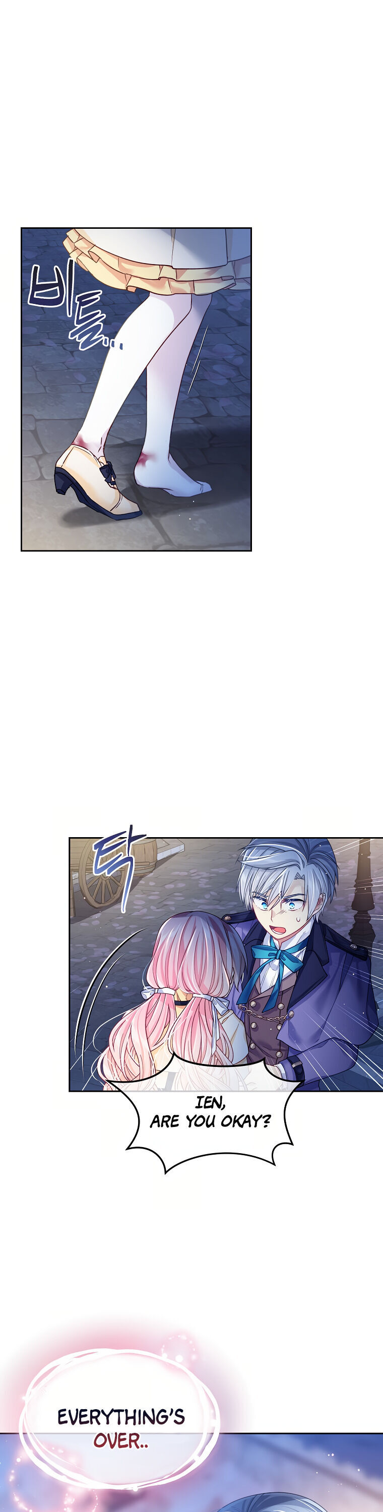 I’m In Trouble Because My Husband Is So Cute Chapter 9 - Page 17