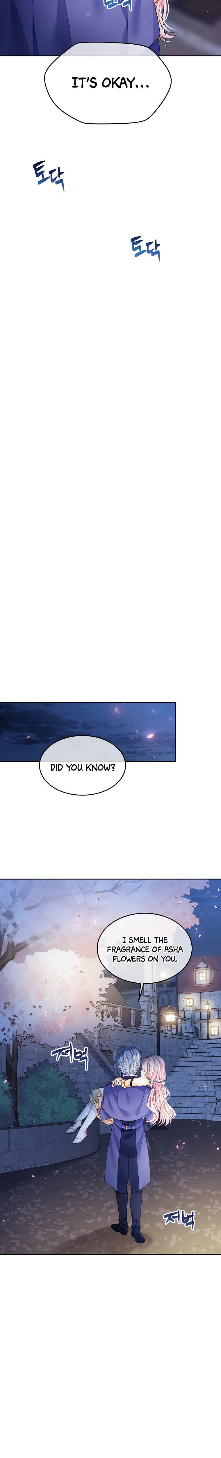 I’m In Trouble Because My Husband Is So Cute Chapter 9 - Page 24