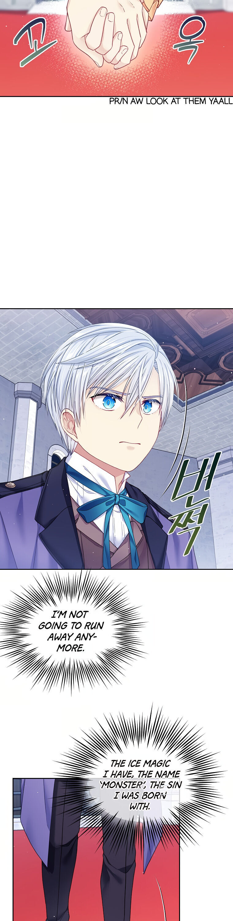 I’m In Trouble Because My Husband Is So Cute Chapter 10 - Page 5