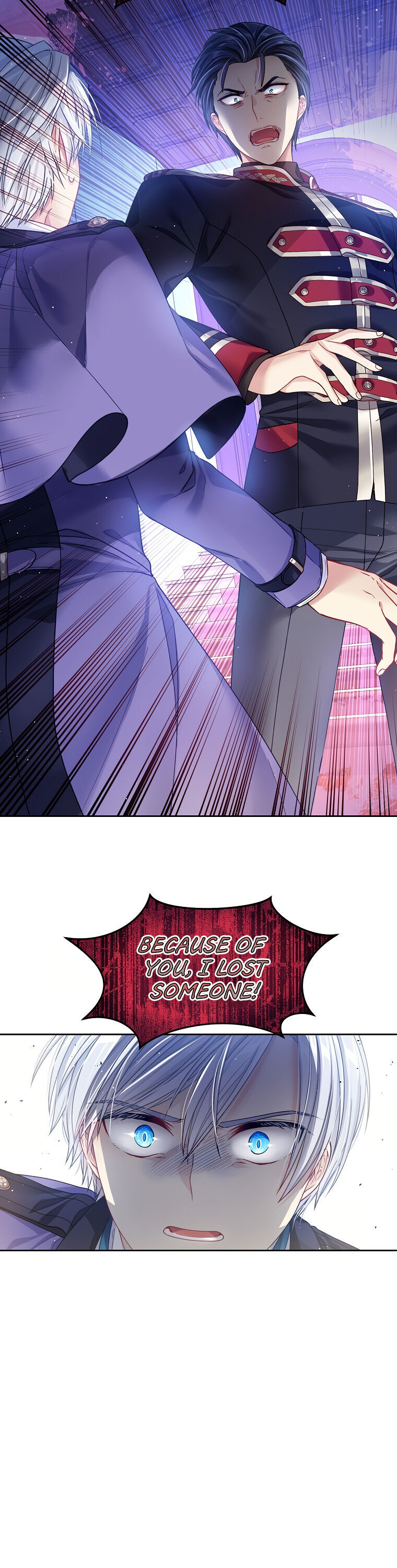 I’m In Trouble Because My Husband Is So Cute Chapter 10 - Page 10