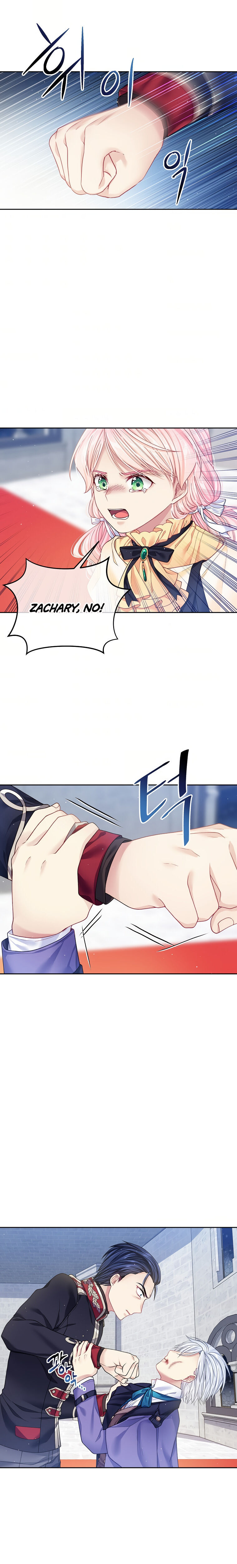 I’m In Trouble Because My Husband Is So Cute Chapter 10 - Page 15