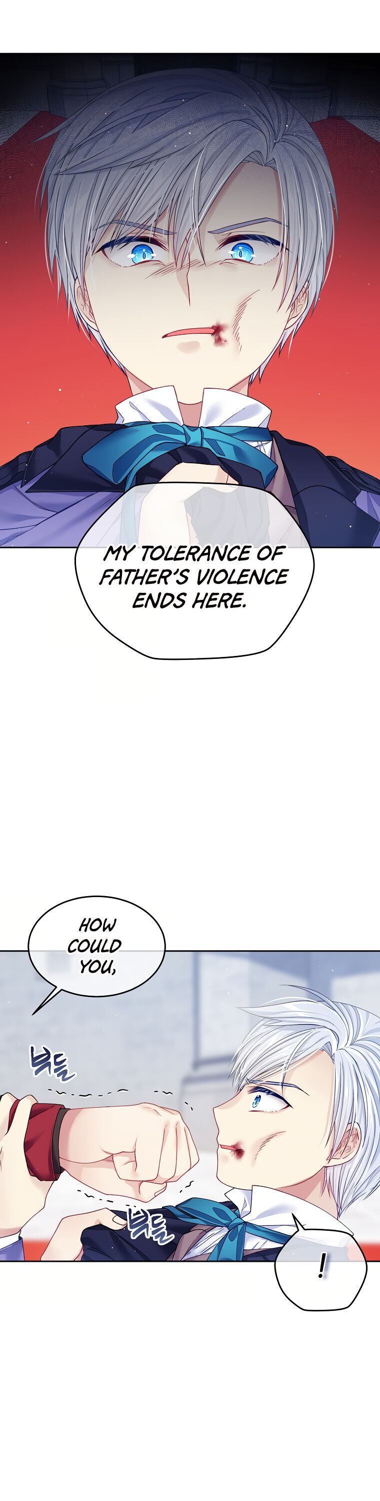 I’m In Trouble Because My Husband Is So Cute Chapter 10 - Page 17