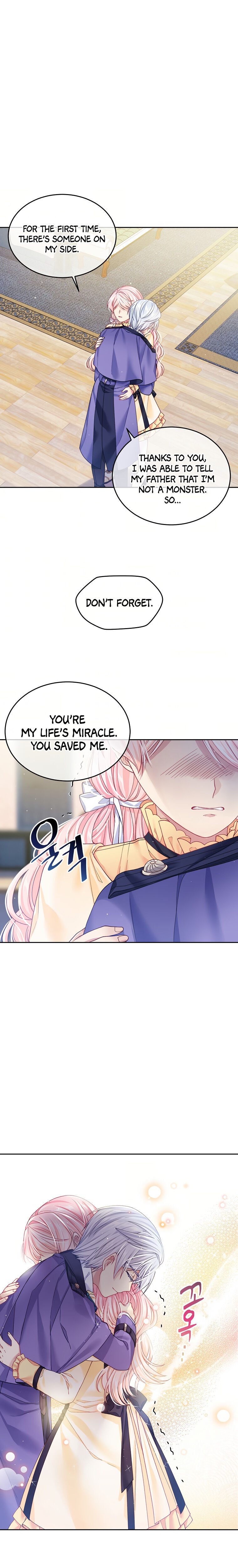 I’m In Trouble Because My Husband Is So Cute Chapter 11 - Page 16