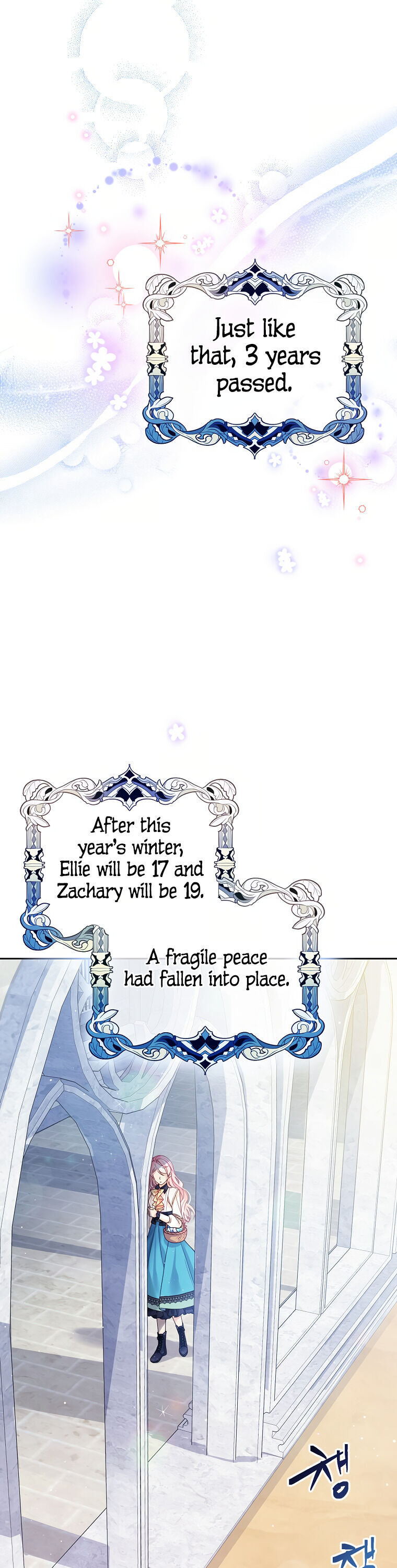 I’m In Trouble Because My Husband Is So Cute Chapter 11 - Page 21