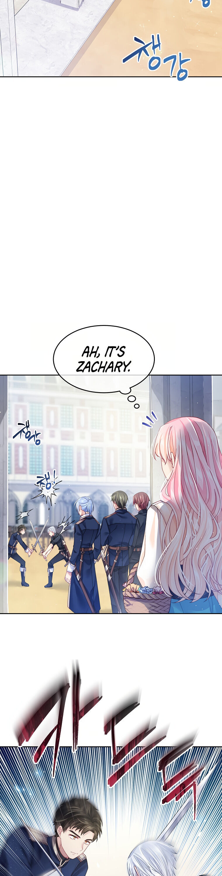 I’m In Trouble Because My Husband Is So Cute Chapter 11 - Page 22