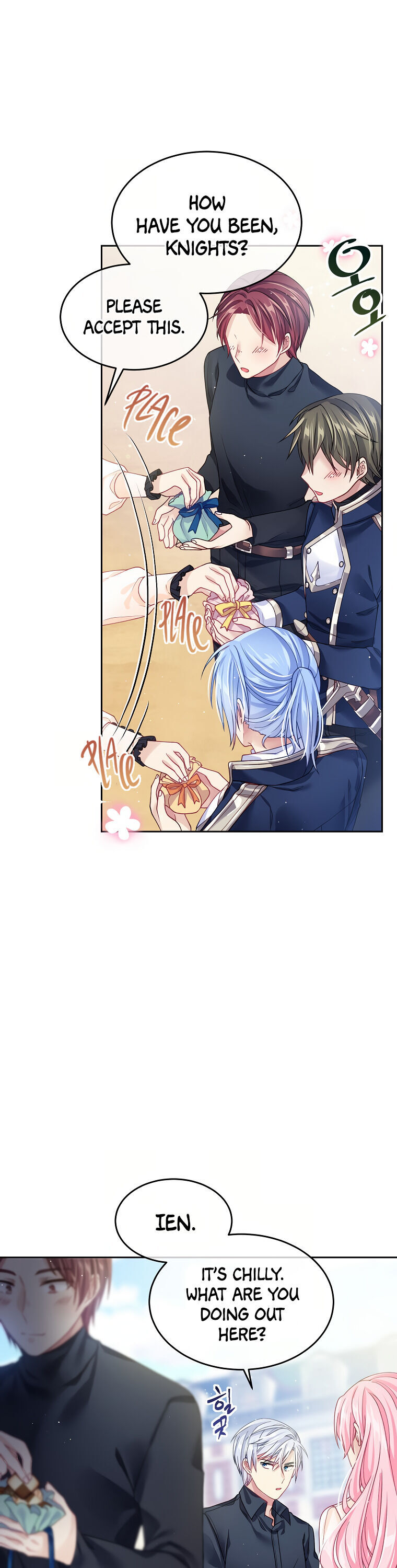 I’m In Trouble Because My Husband Is So Cute Chapter 11 - Page 25