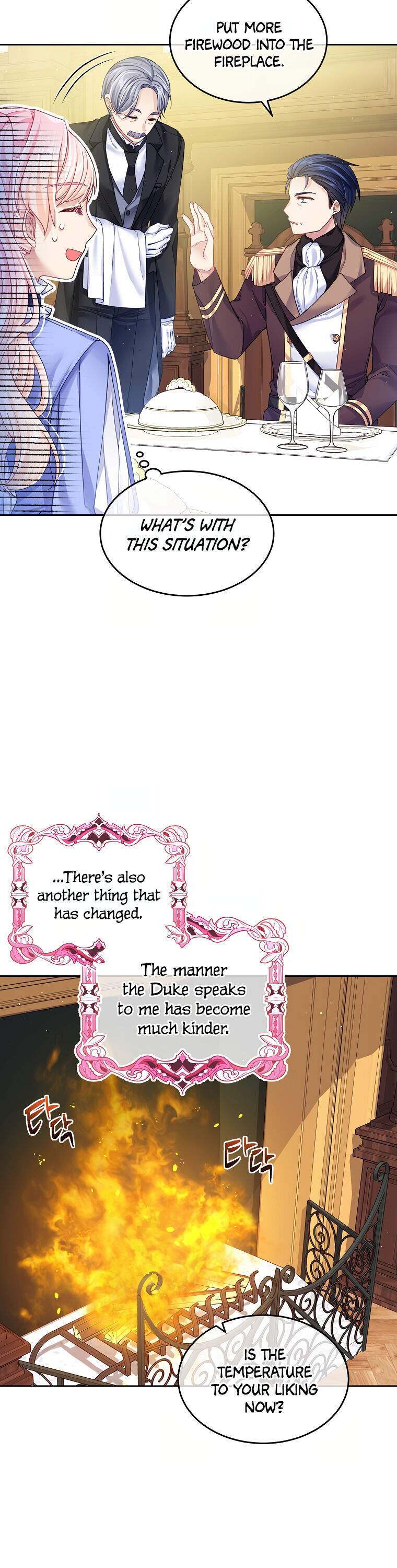 I’m In Trouble Because My Husband Is So Cute Chapter 12 - Page 14