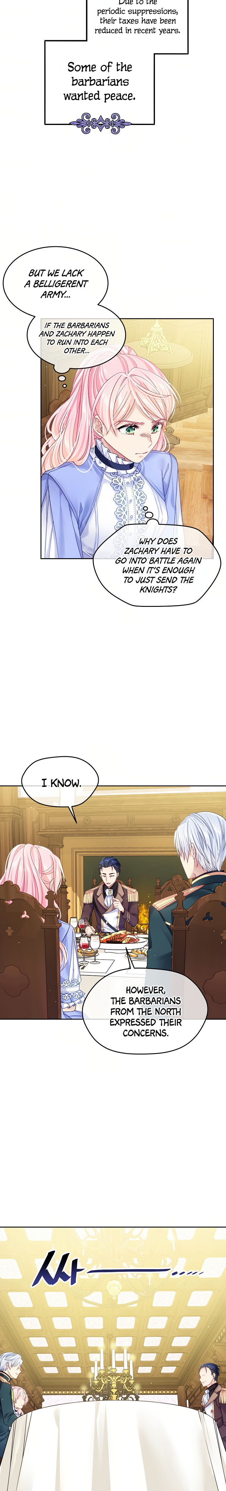 I’m In Trouble Because My Husband Is So Cute Chapter 12 - Page 19