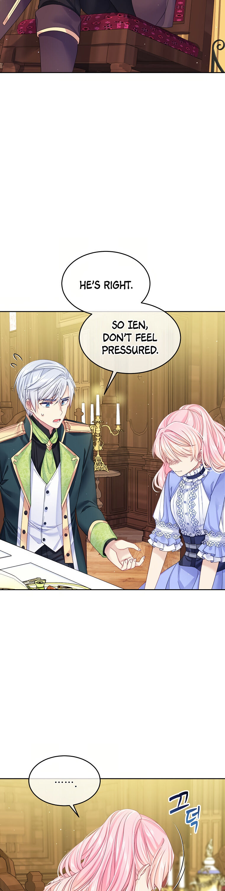 I’m In Trouble Because My Husband Is So Cute Chapter 12 - Page 26