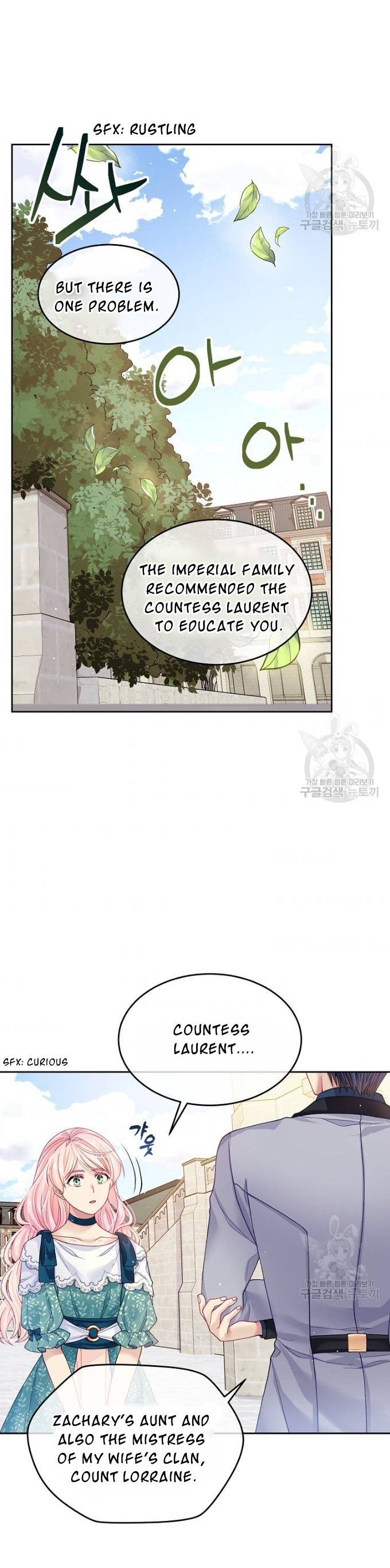 I’m In Trouble Because My Husband Is So Cute Chapter 13 - Page 8