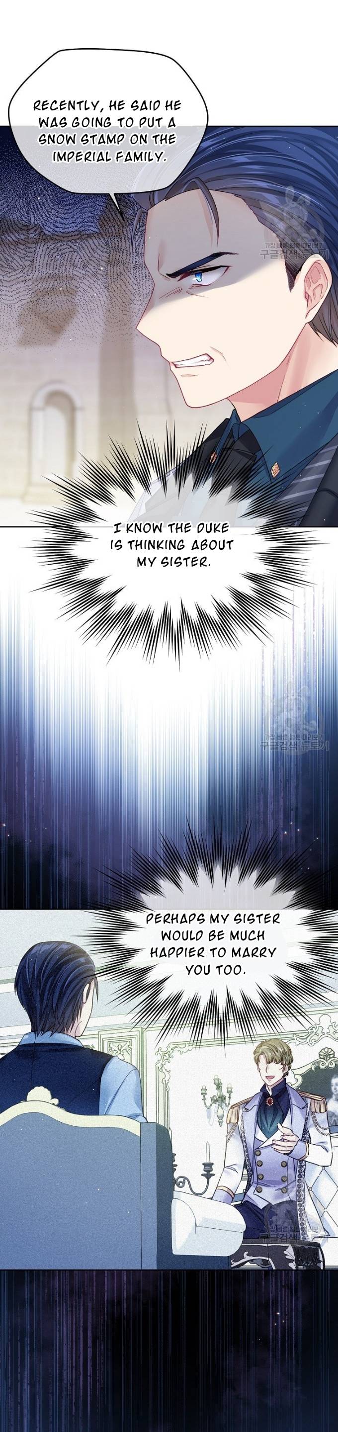 I’m In Trouble Because My Husband Is So Cute Chapter 13 - Page 9