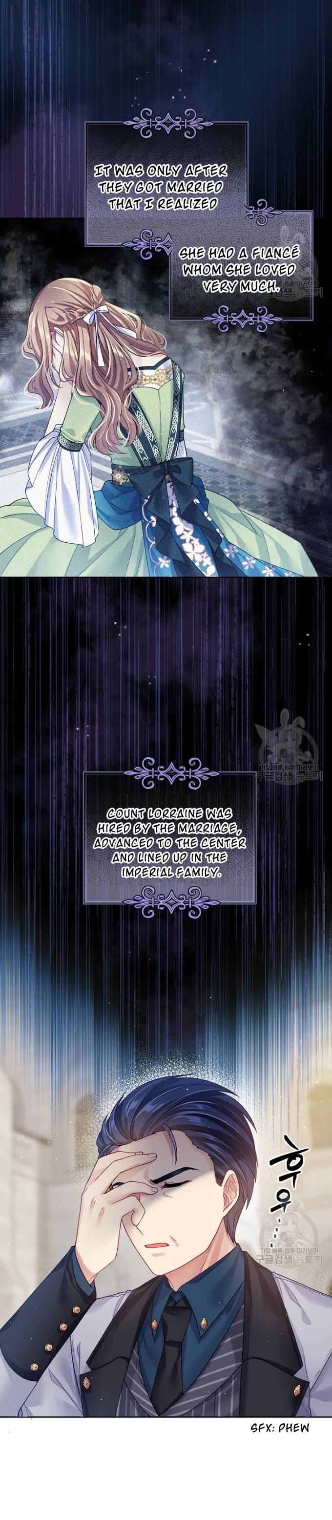 I’m In Trouble Because My Husband Is So Cute Chapter 13 - Page 10