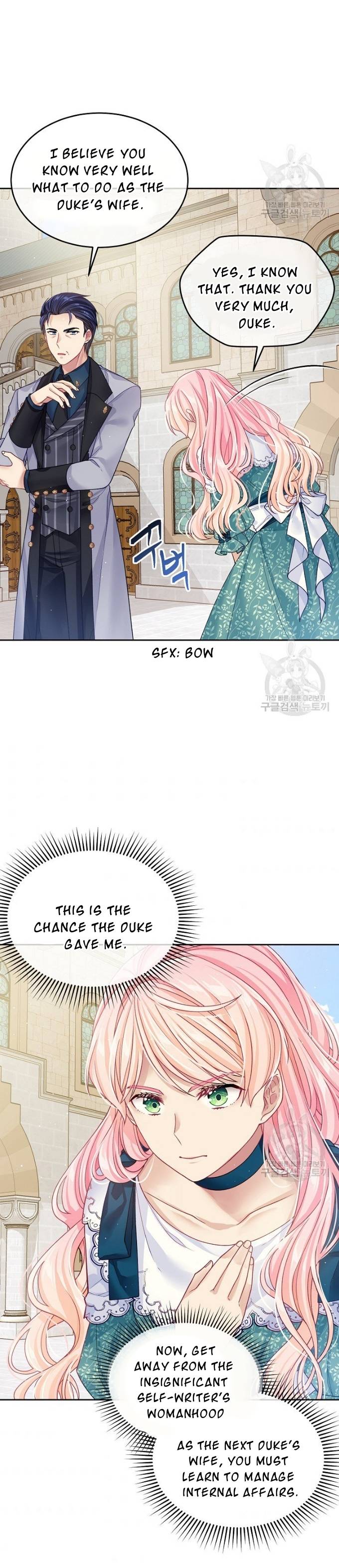 I’m In Trouble Because My Husband Is So Cute Chapter 13 - Page 11