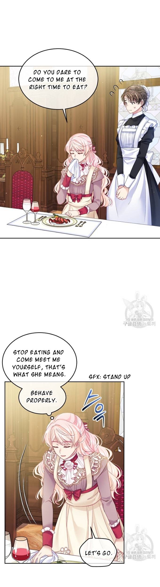 I’m In Trouble Because My Husband Is So Cute Chapter 13 - Page 13