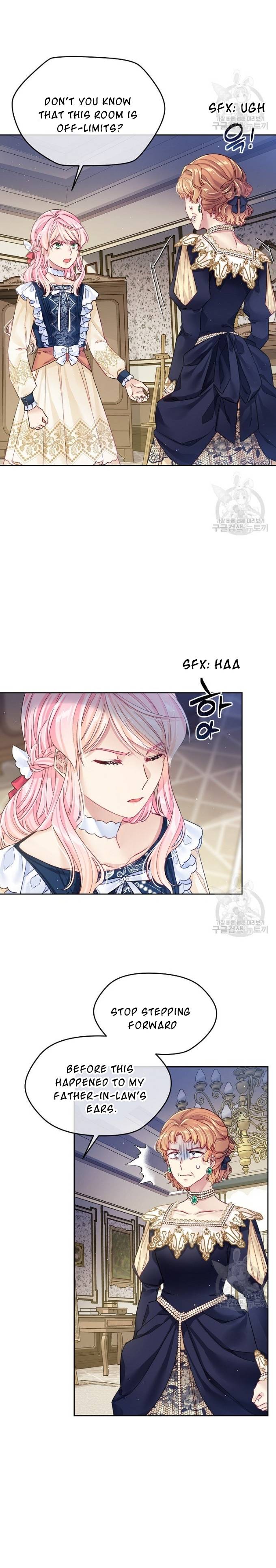 I’m In Trouble Because My Husband Is So Cute Chapter 15 - Page 4