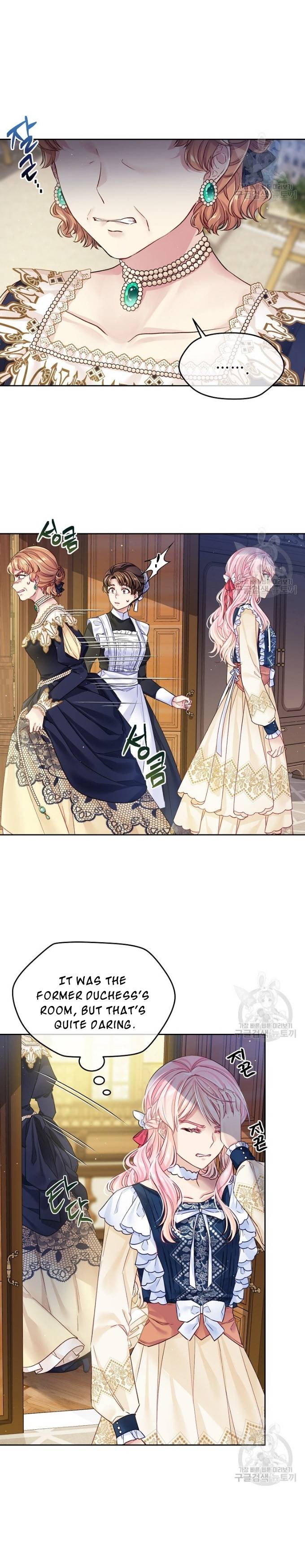 I’m In Trouble Because My Husband Is So Cute Chapter 15 - Page 5