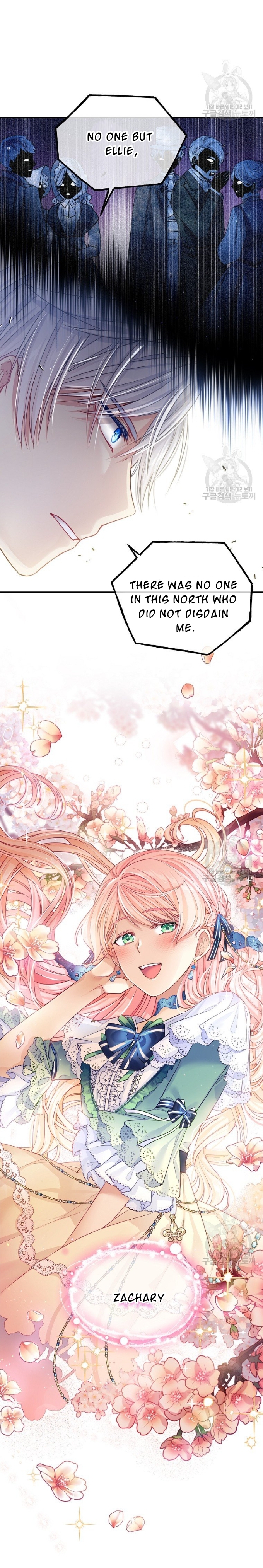 I’m In Trouble Because My Husband Is So Cute Chapter 16 - Page 7