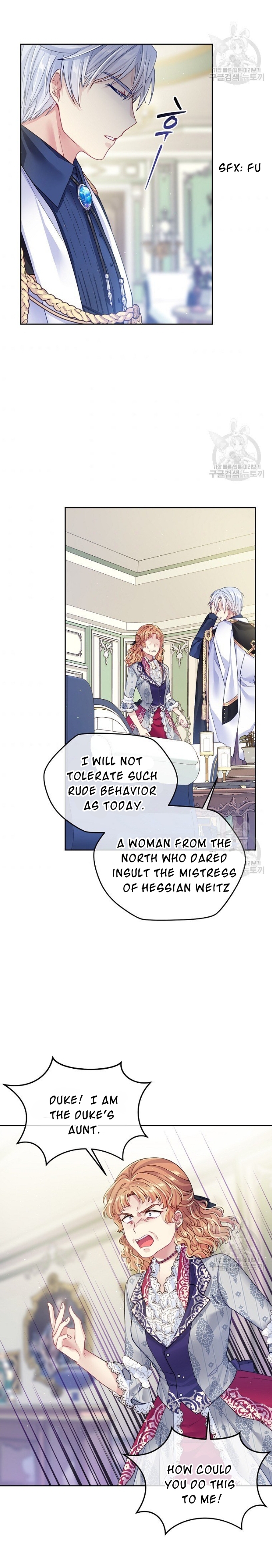 I’m In Trouble Because My Husband Is So Cute Chapter 16 - Page 8