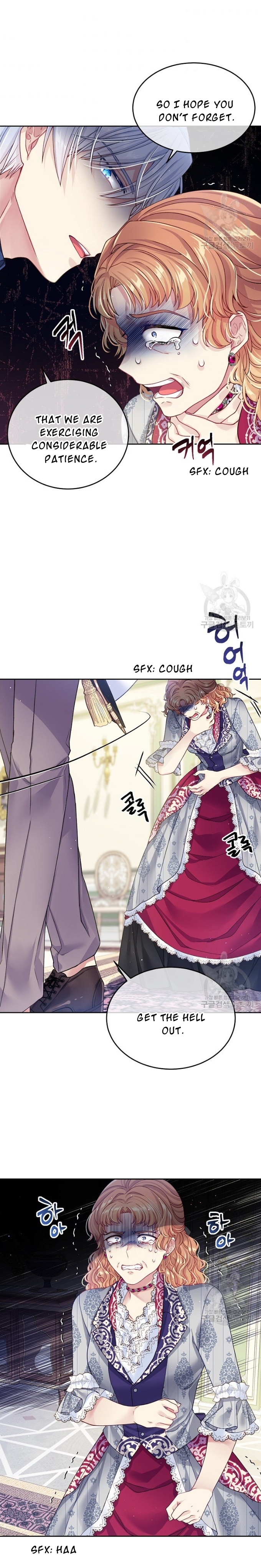 I’m In Trouble Because My Husband Is So Cute Chapter 16 - Page 11