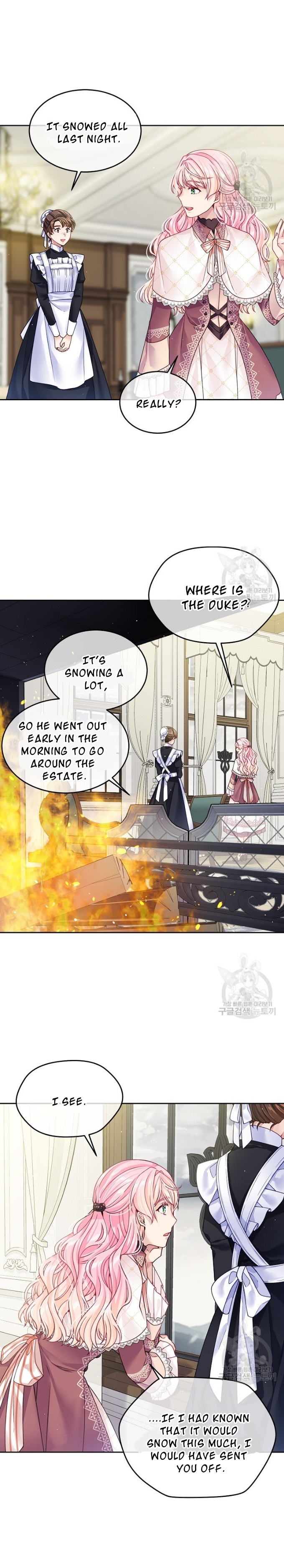 I’m In Trouble Because My Husband Is So Cute Chapter 17 - Page 12