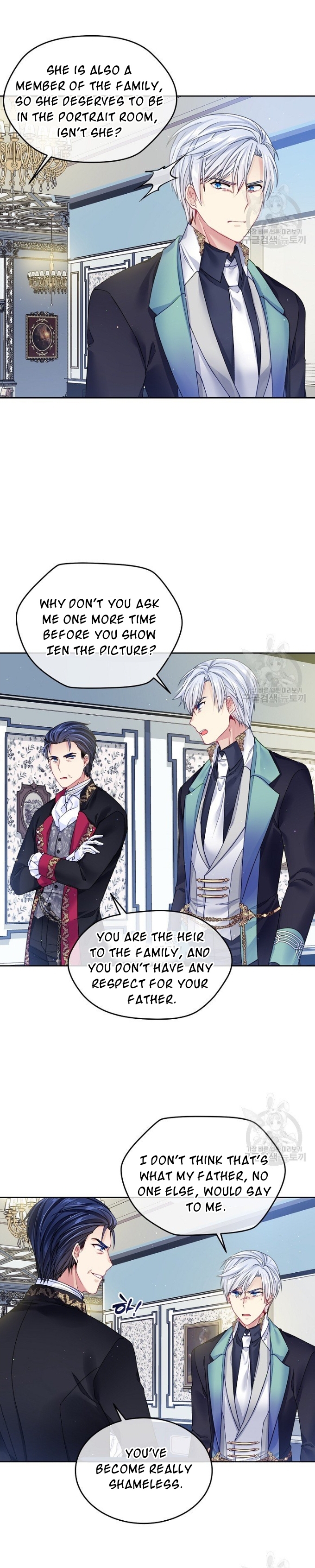 I’m In Trouble Because My Husband Is So Cute Chapter 18 - Page 7