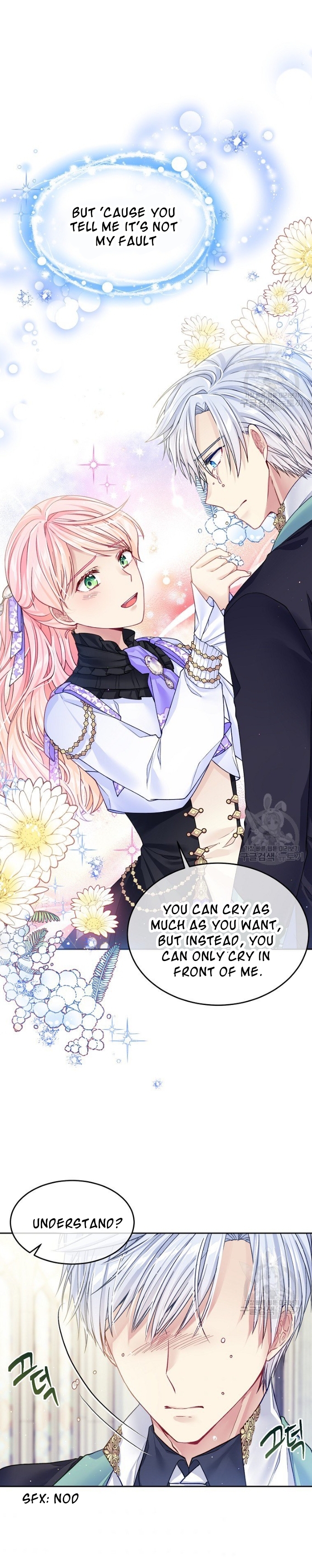 I’m In Trouble Because My Husband Is So Cute Chapter 19 - Page 6