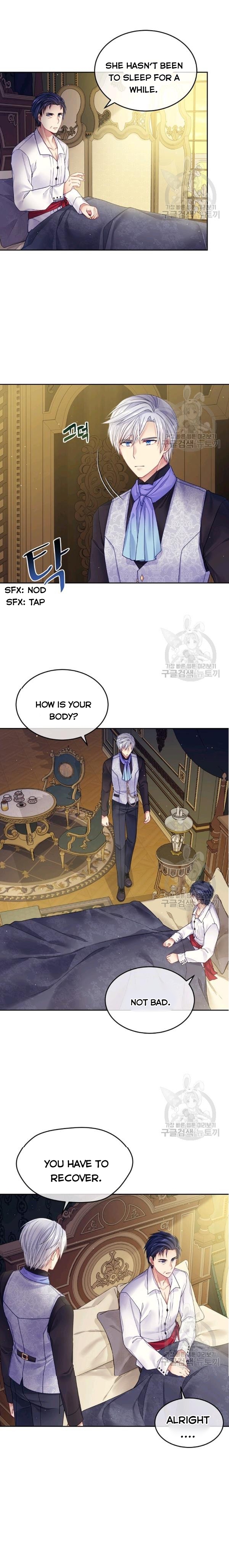 I’m In Trouble Because My Husband Is So Cute Chapter 21 - Page 4