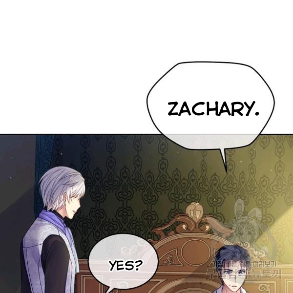 I’m In Trouble Because My Husband Is So Cute Chapter 21 - Page 6