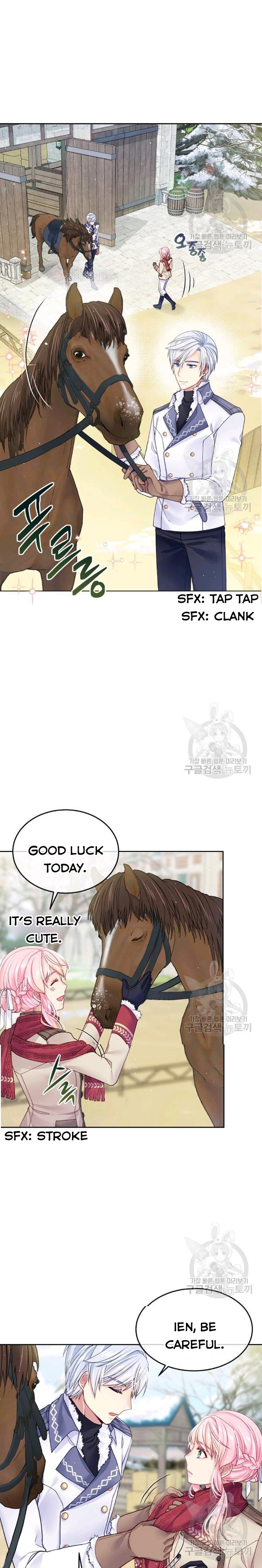 I’m In Trouble Because My Husband Is So Cute Chapter 21 - Page 16