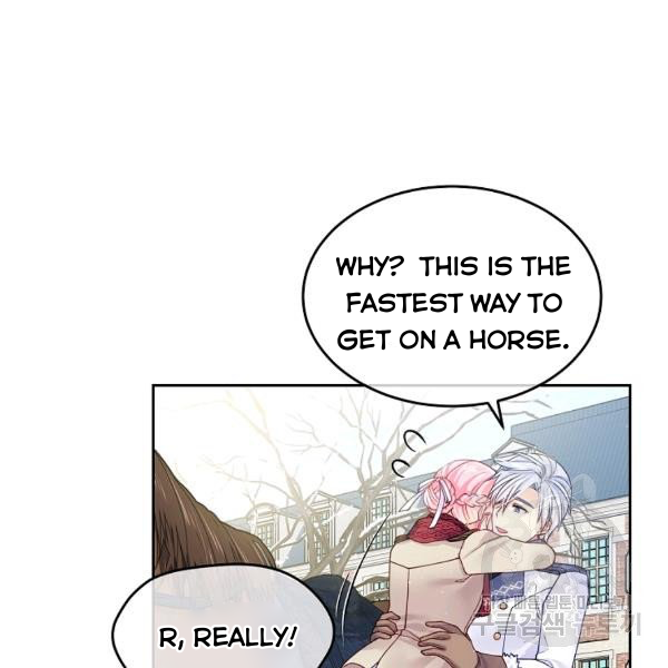 I’m In Trouble Because My Husband Is So Cute Chapter 21 - Page 24