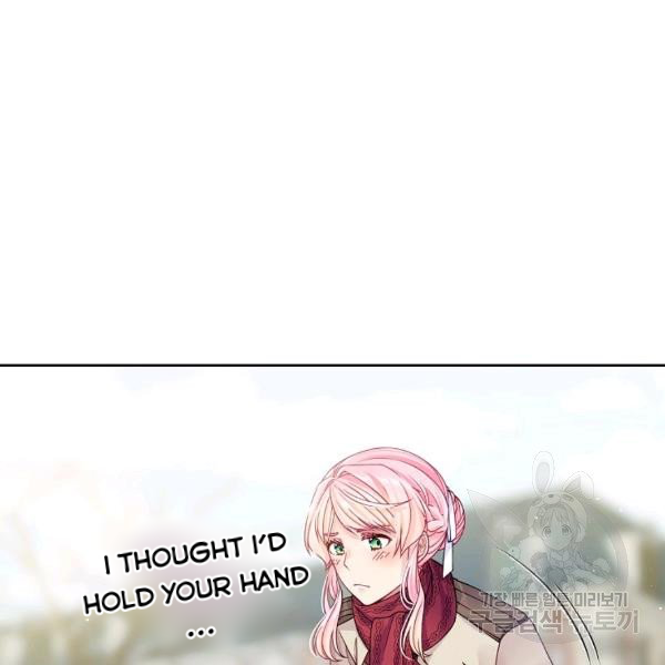 I’m In Trouble Because My Husband Is So Cute Chapter 21 - Page 26