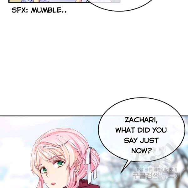 I’m In Trouble Because My Husband Is So Cute Chapter 21 - Page 30