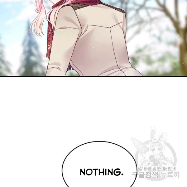 I’m In Trouble Because My Husband Is So Cute Chapter 21 - Page 31