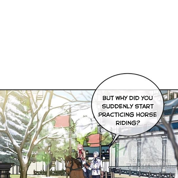 I’m In Trouble Because My Husband Is So Cute Chapter 21 - Page 37