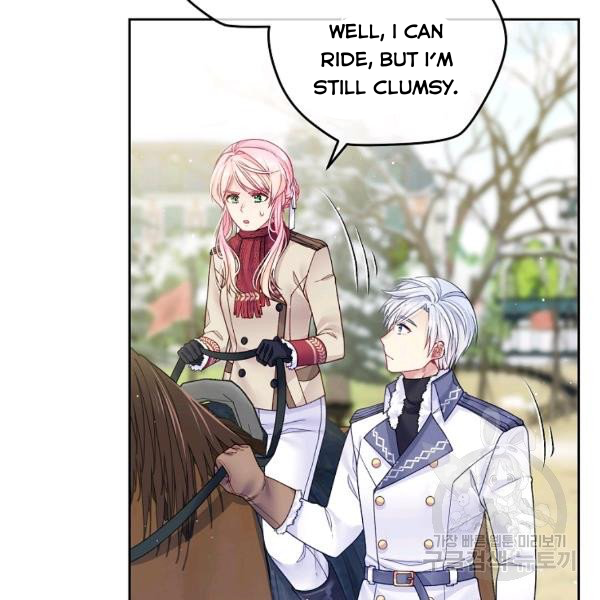 I’m In Trouble Because My Husband Is So Cute Chapter 21 - Page 39