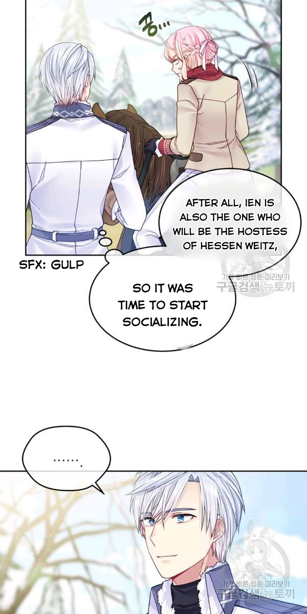 I’m In Trouble Because My Husband Is So Cute Chapter 21 - Page 41