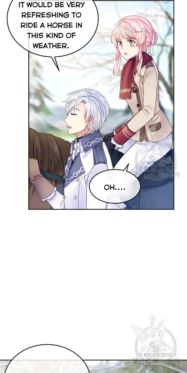 I’m In Trouble Because My Husband Is So Cute Chapter 21 - Page 43