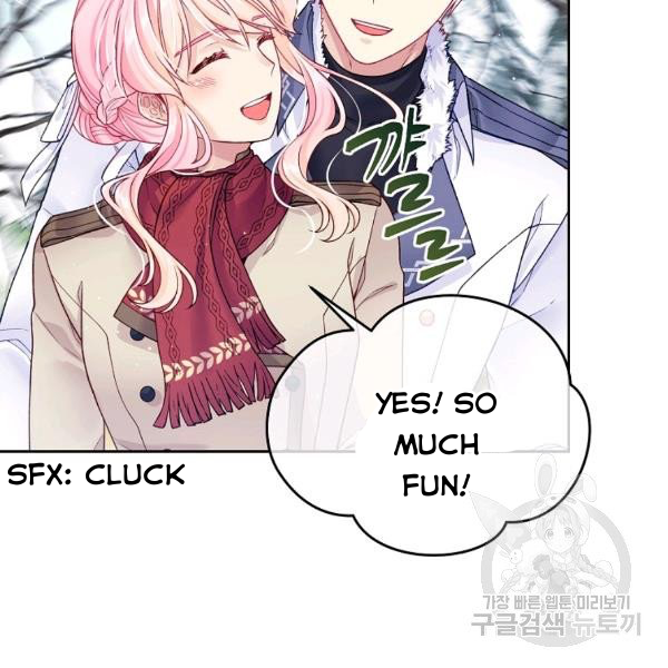 I’m In Trouble Because My Husband Is So Cute Chapter 21 - Page 57