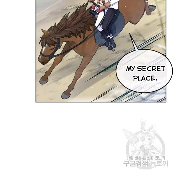 I’m In Trouble Because My Husband Is So Cute Chapter 21 - Page 59