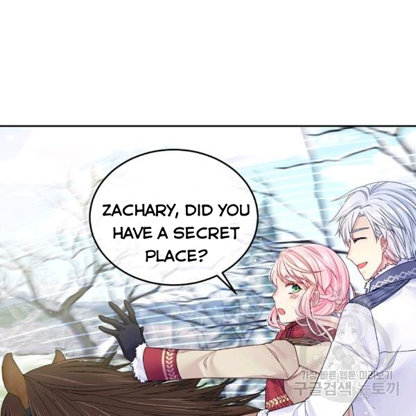 I’m In Trouble Because My Husband Is So Cute Chapter 21 - Page 60