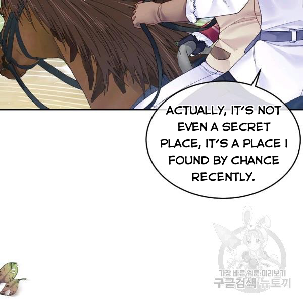 I’m In Trouble Because My Husband Is So Cute Chapter 21 - Page 61