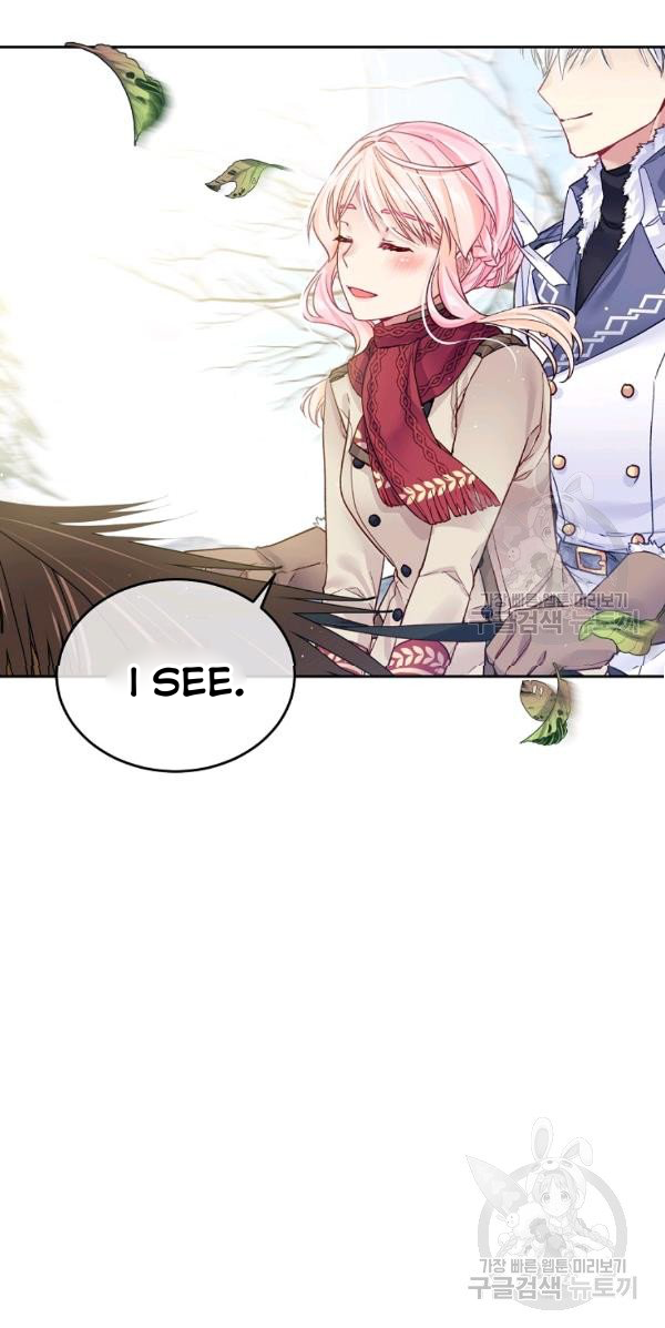 I’m In Trouble Because My Husband Is So Cute Chapter 21 - Page 62