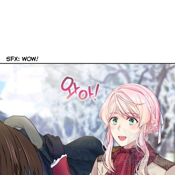 I’m In Trouble Because My Husband Is So Cute Chapter 21 - Page 68