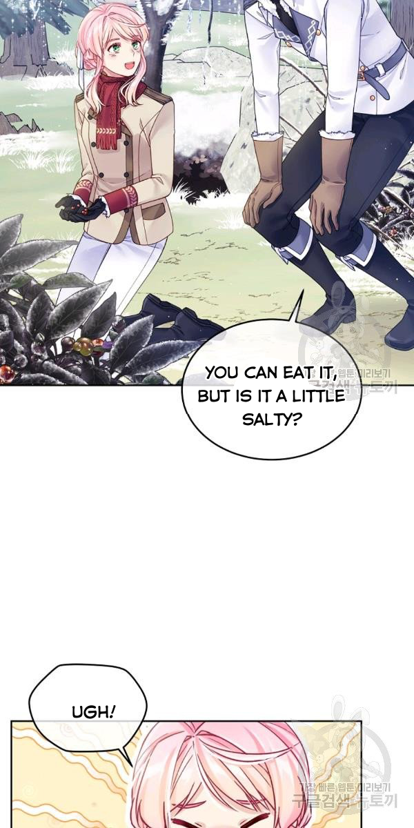 I’m In Trouble Because My Husband Is So Cute Chapter 21 - Page 73